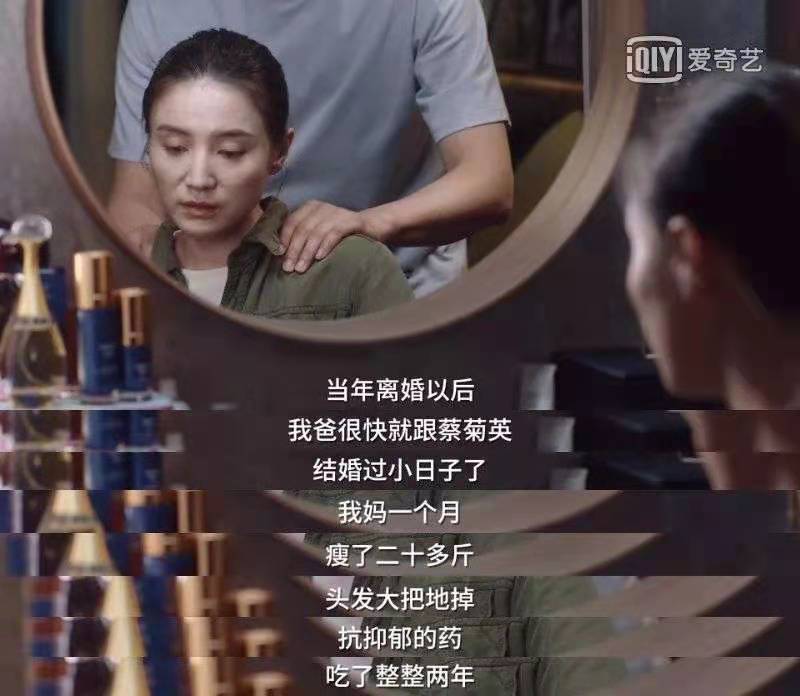 小舍得送礼物,小舍得带孩子回老家