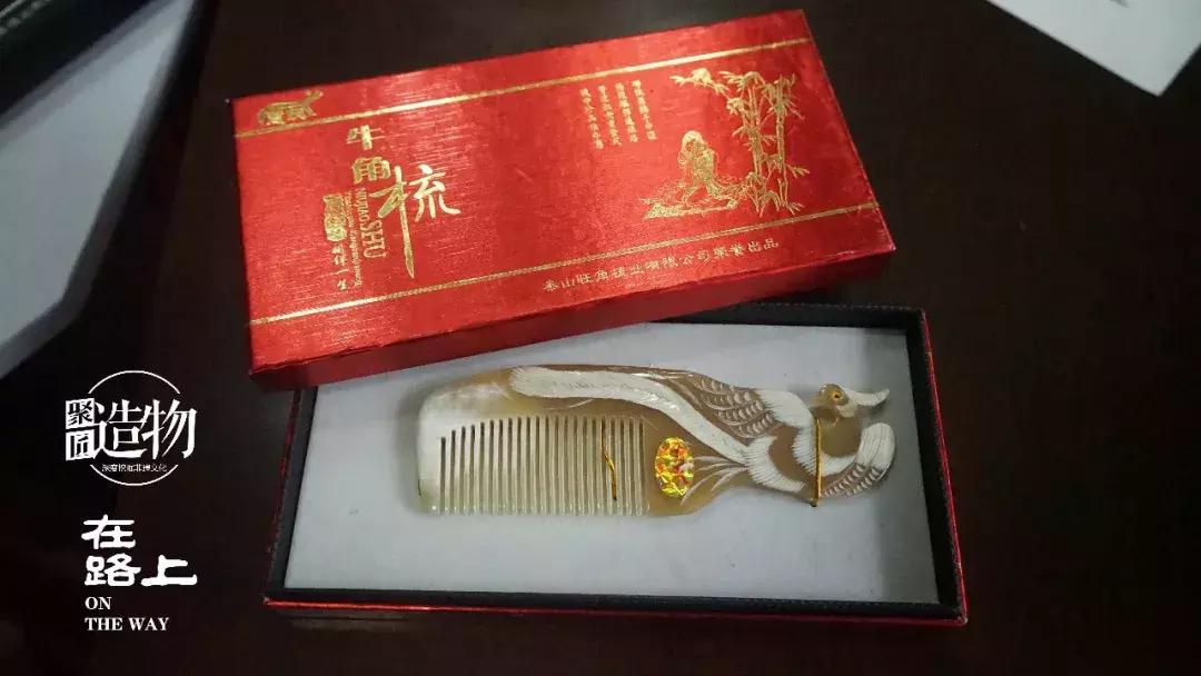 聚匠在路上——图集汇（七）