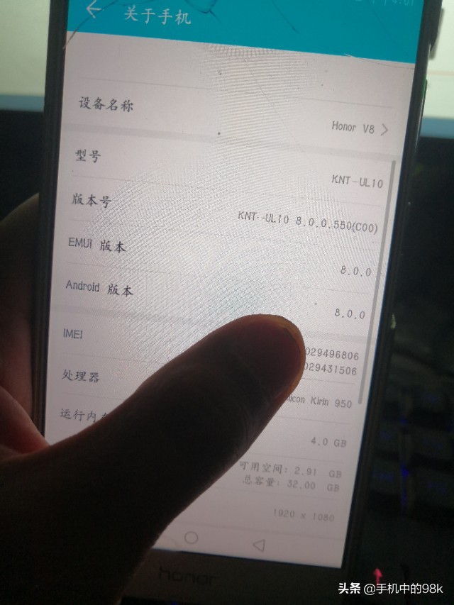 在闲鱼你买手机要注意什么,在闲鱼上卖手机要注意哪些