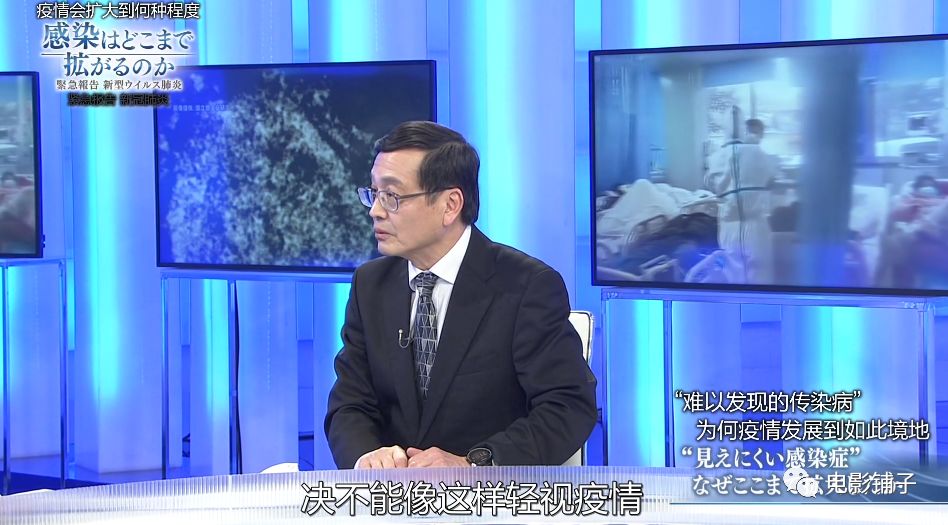 日本万人裸祭，NHK这新片白拍了？