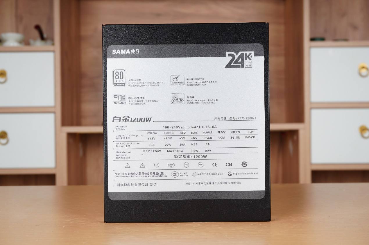 先马黑洞和黑洞3哪个好,先马黑洞3和先马黑洞7