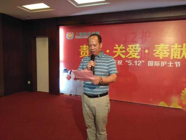 庆祝5.12国际护士节,医院庆祝5.12国际护士节活动方案