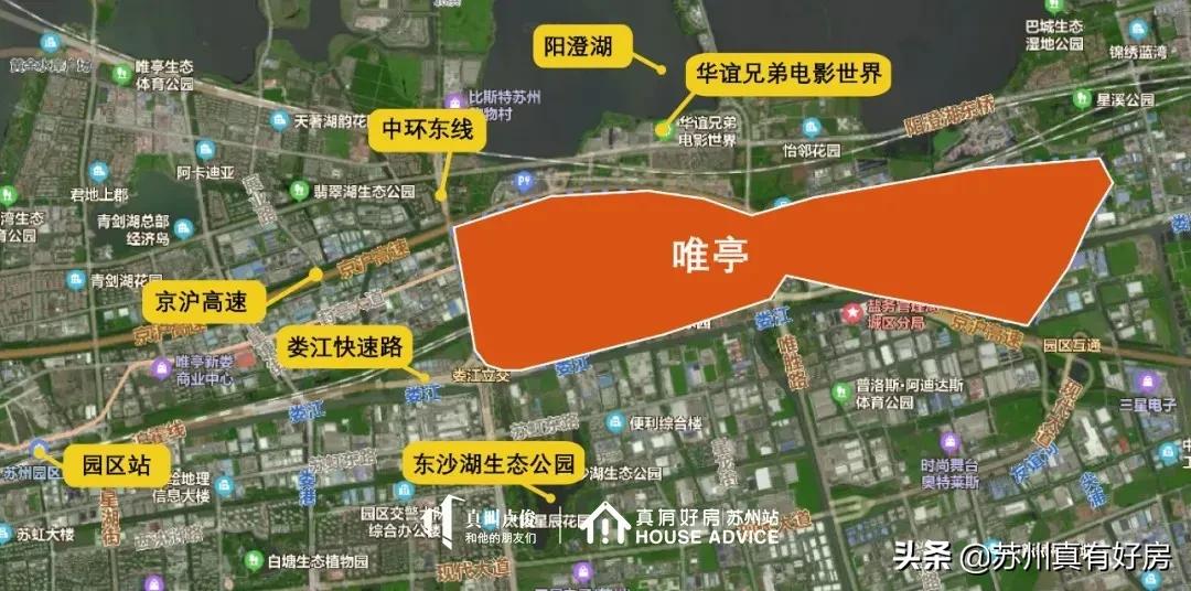 苏州园区还能买吗,为什么买苏州园区