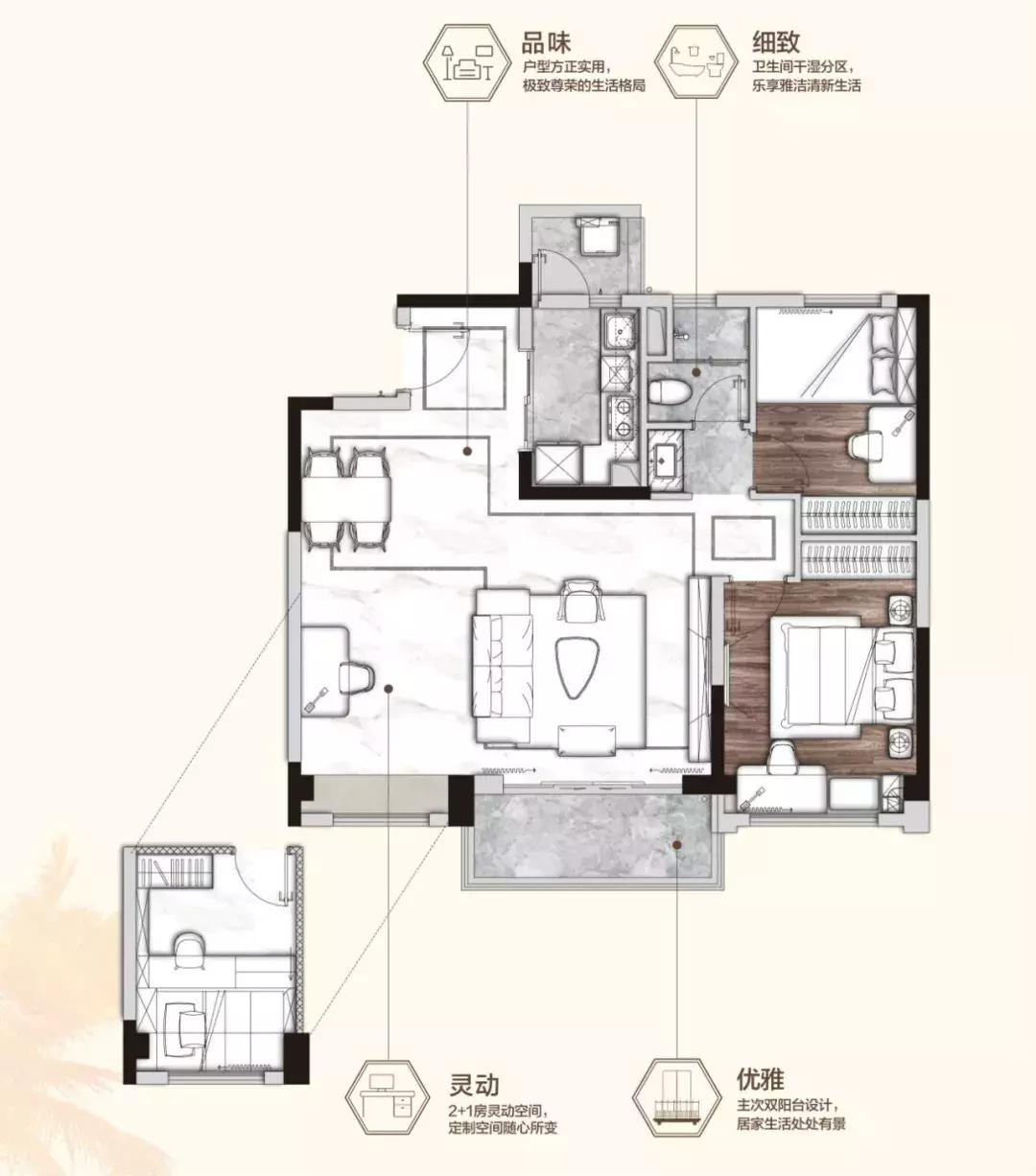 广州人的盛宴，整整20年传奇大盘继推新货！