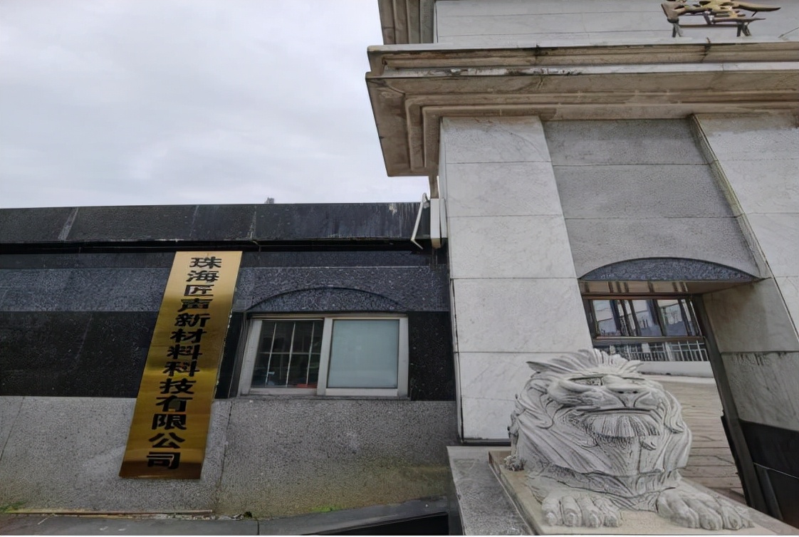 厦门绿色环保隔音涂料品牌,珠海水性隔音涂料