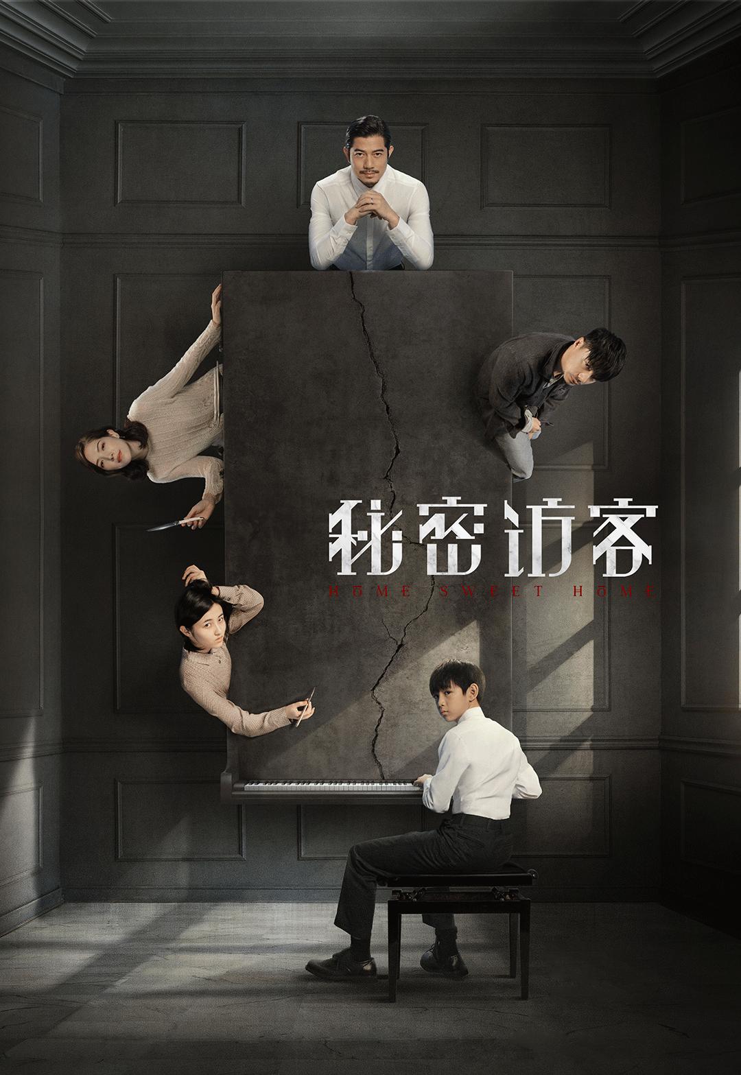 南瓜君最新电影,南瓜君本周电影