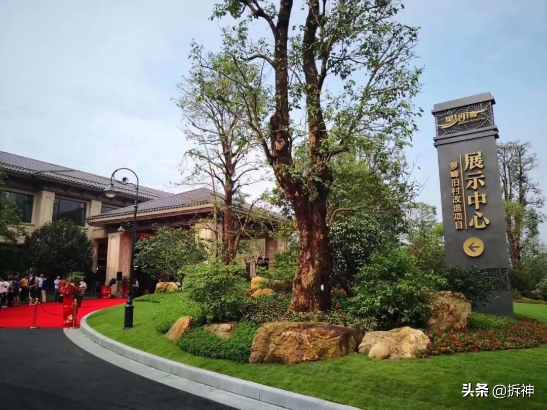 星河湾贤江旧改都有多少平方,星河湾正式拿下长岭居贤江旧改