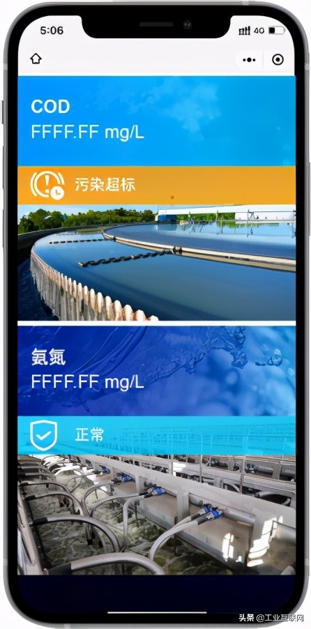 容商天下靠谱吗,容商天下网络科技有限公司怎么样