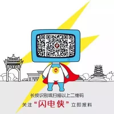 金色江湾这段路车辆乱停,夜晚消防车进出困难……