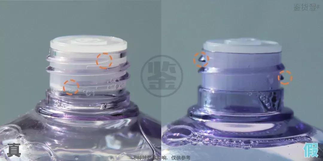 平替神仙水什么牌子好,怎样才能买到正品的神仙水