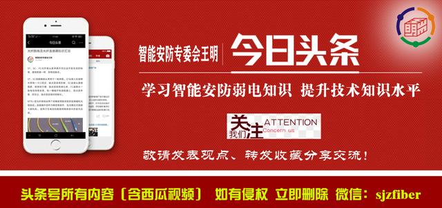 光纤熔接技术培训ppt,光纤测试ppt