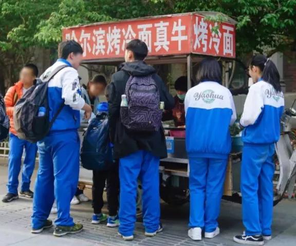 天津神仙校服,天津各个职大的校服