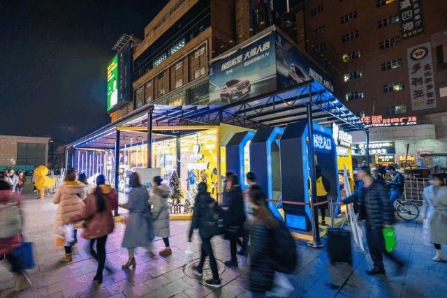 搭一座超酷的「时间旅馆」怀念2018年，幕后大佬竟然是它