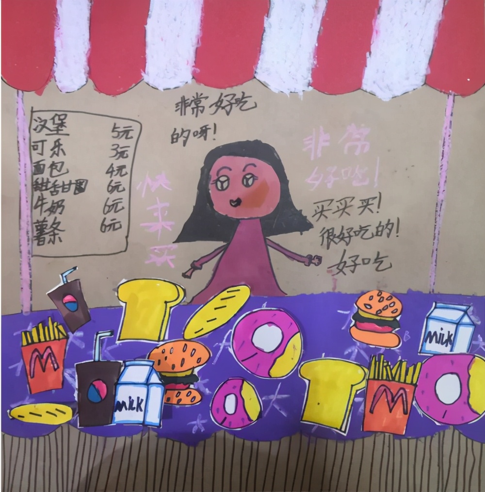 倒卖哪些高利润产品最赚钱,15元进货卖25赚多少