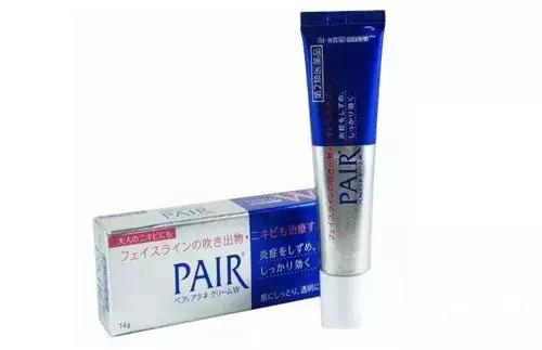 日本去痘印的药膏这十支药膏千万别错过