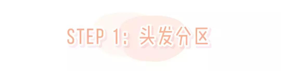 日系化妆教程石原里美,日本化妆师给徐老师化成石原里美