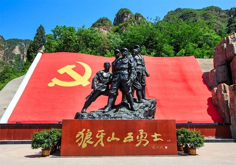 抗日胜利75周年16个字,抗日战争胜利纪念日30个字