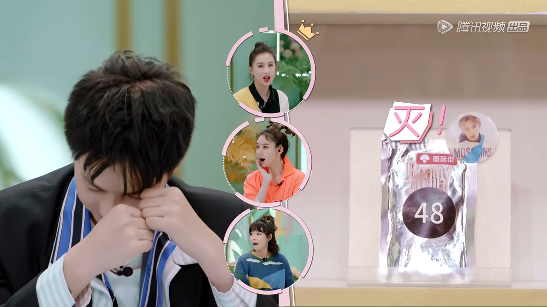 beauty黄圣依同款面膜,蘑菇街前十护肤产品