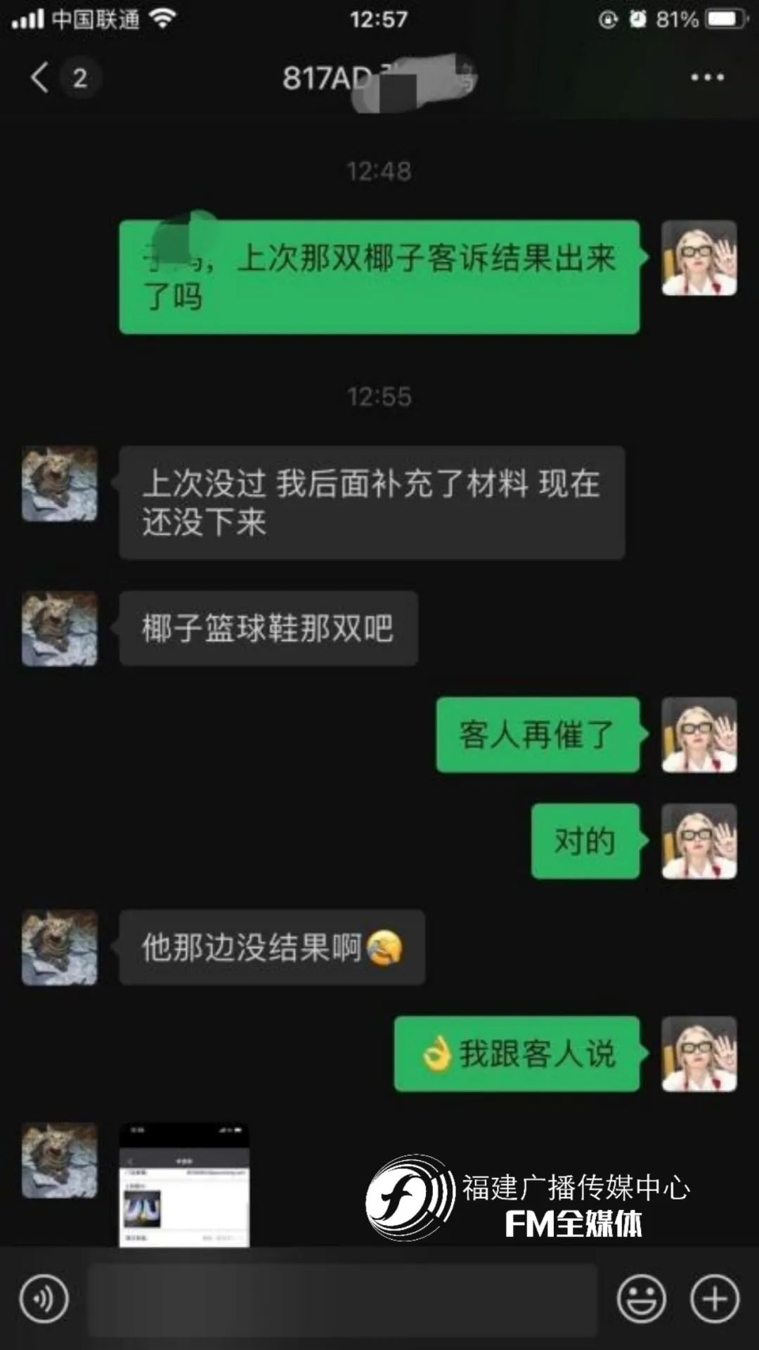 正品阿迪椰子鞋购买渠道,实体店阿迪椰子鞋价格