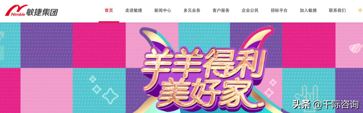 经销商2024市场趋势分析,经销商行业分析