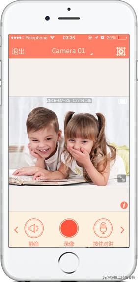 5款远程控制软件横评,手机远程控制电脑软件哪个最好用