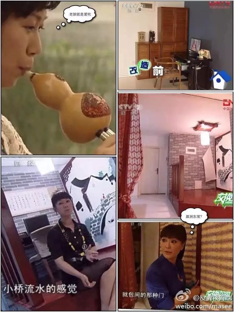 交换空间翻车案例ktv,交换空间翻车案例合集