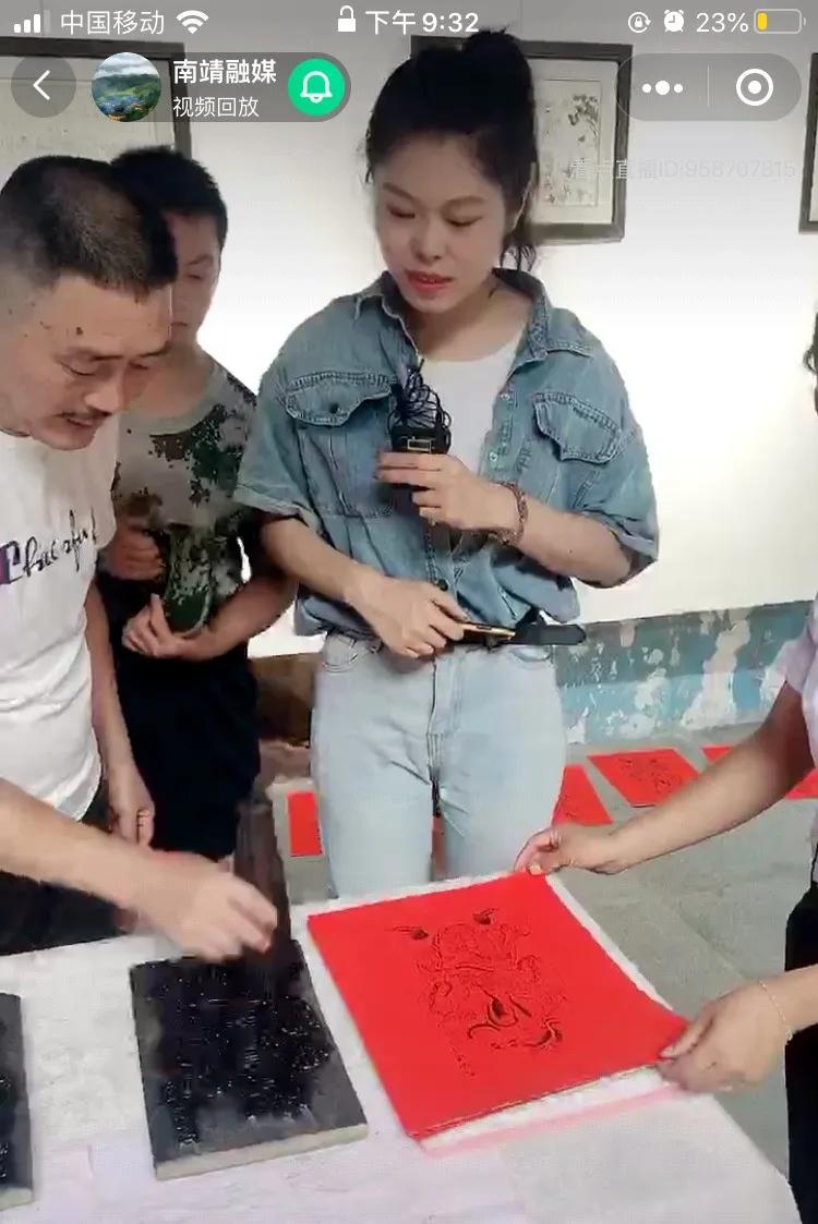 漳州全域旅游规划,南靖旅游业发展