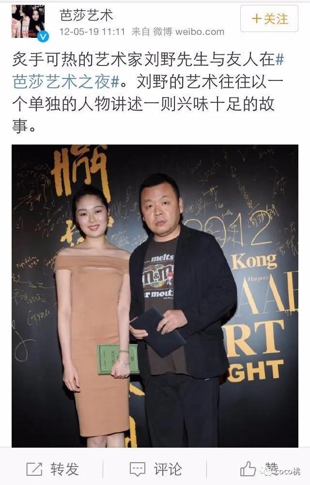 上综艺被骂得最惨的女网红,上综艺被骂得最惨的女明星