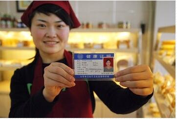 乙肝大三阳可以办理餐饮健康证吗,乙肝大三阳办健康证如何可以通过