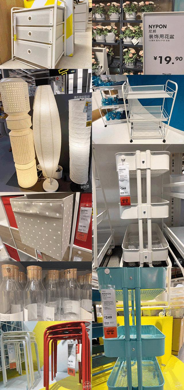 宜家必买的100元以内好物,宜家必买好物推荐