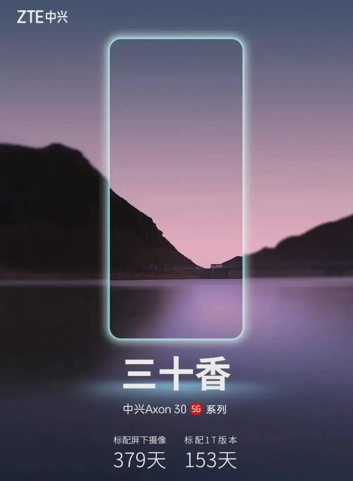 国产手机屏幕现在怎么样了？京东方原来不是没有好屏幕，抠门？