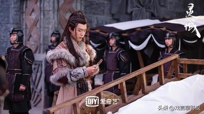 范丞丞程潇灵域先导片,范丞丞演技灵域