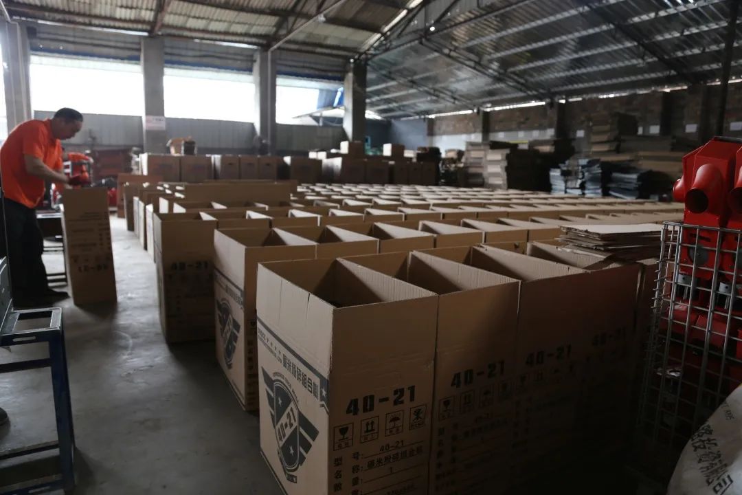 井研旭东机械厂,井研旭东机械制造有限公司