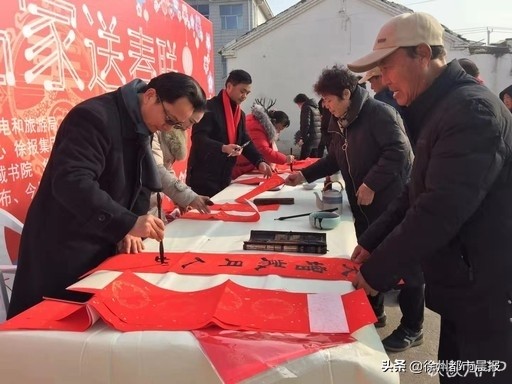 3万张马戏票正在免费送!徐州人速来围观!明起,2020年货大集“放大招”