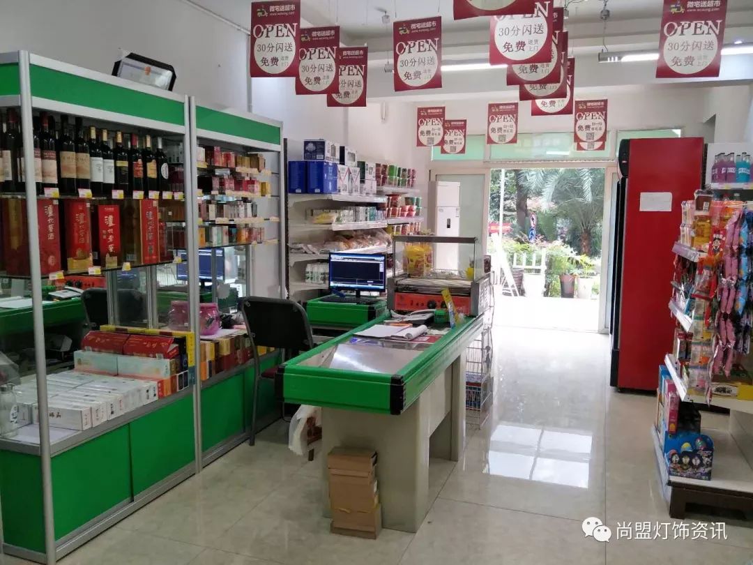 实体店老板|稳住了，拓客引流有救！2大案例给你免费学习