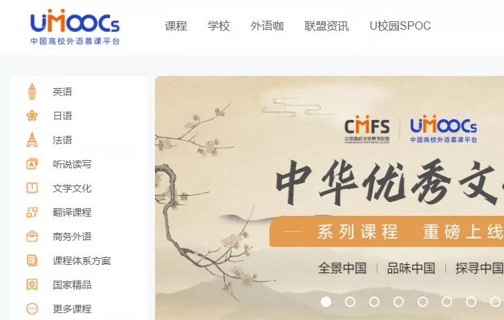 超实用神仙网站,四个实用的神仙网站