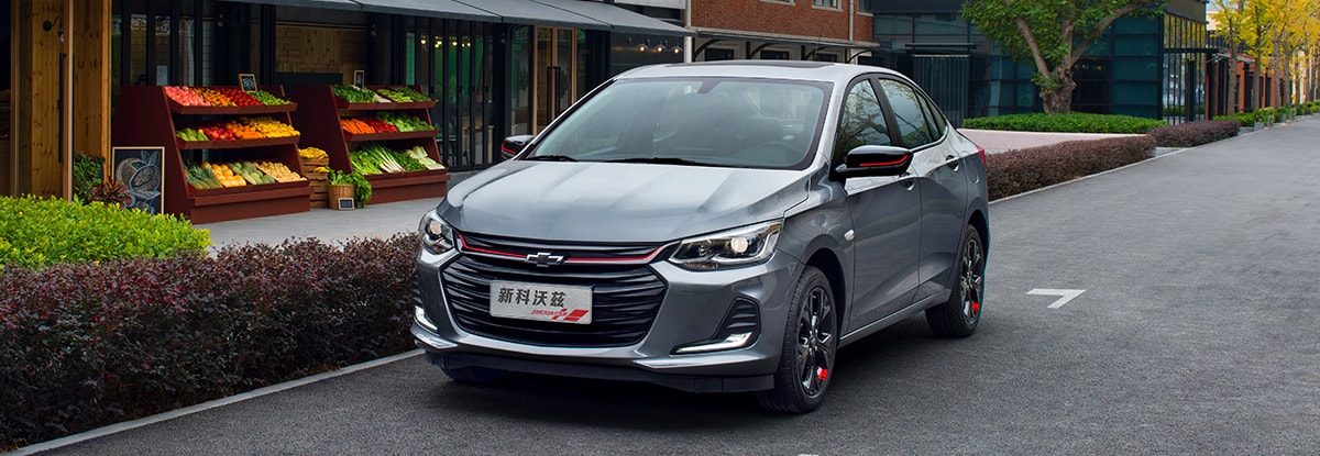 雪佛兰科沃兹18年1.5l自动配置,19年雪佛兰科沃兹1.5自动高配配置