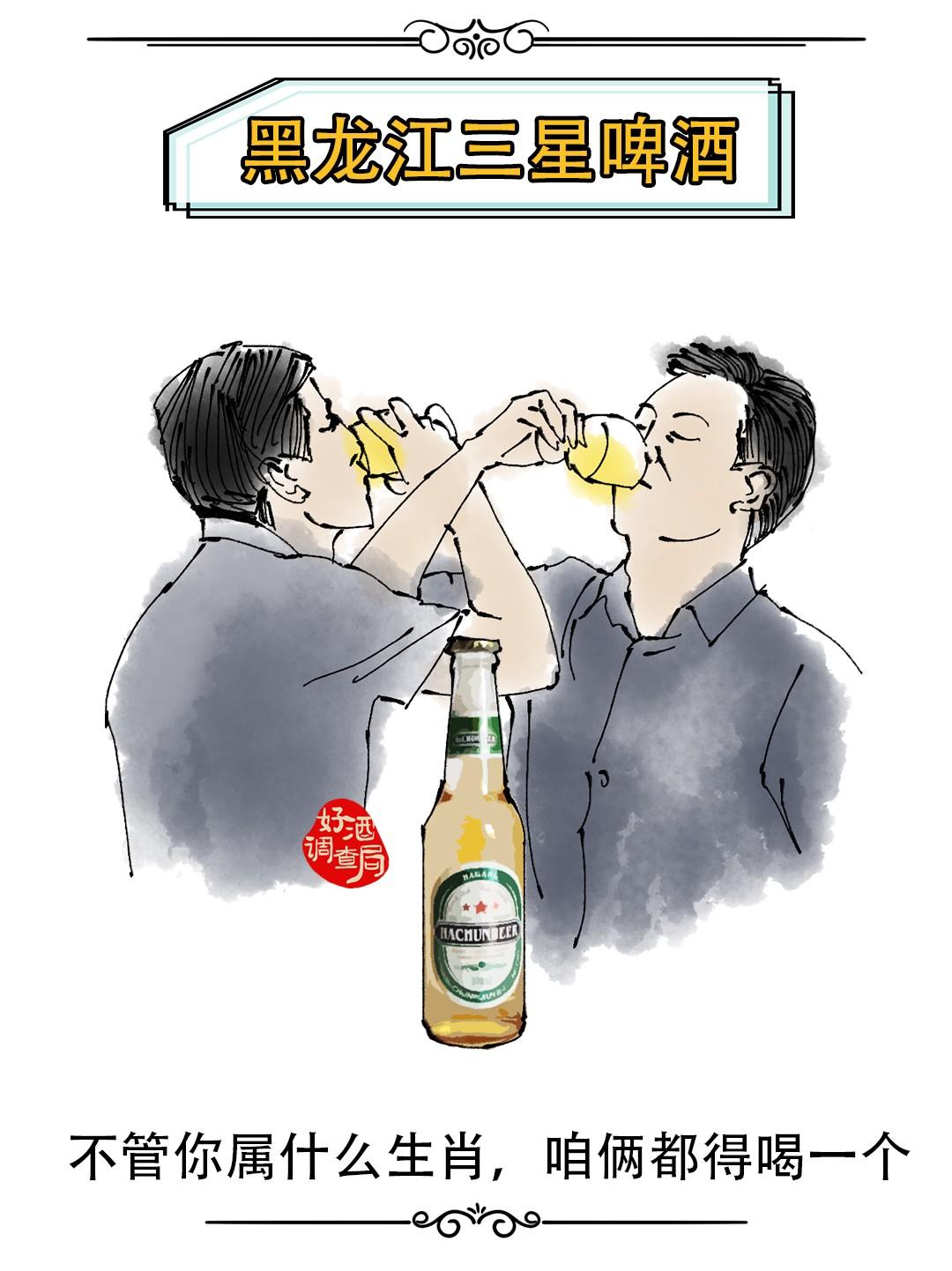 全国33个地方的啤酒，第一种被认证说最好喝