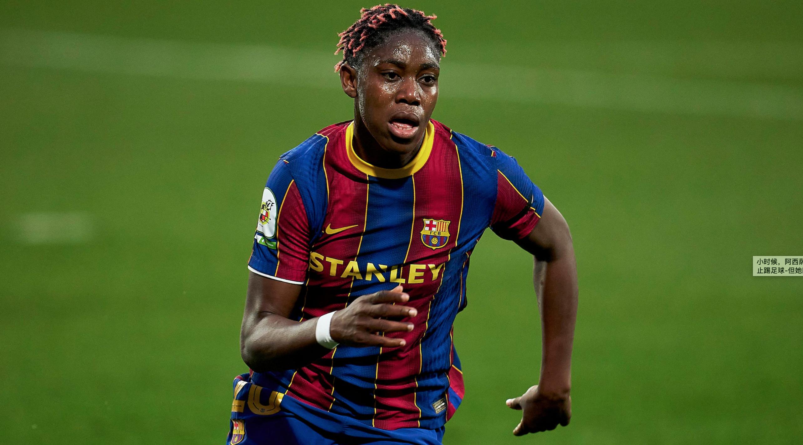 F5WC｜谁说女子不如男，接受挑战，做出改变