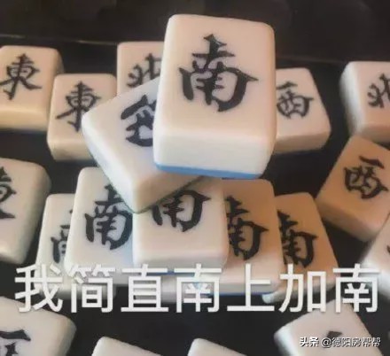 新版征信是不是更新了 (不要过分解读新版征信)