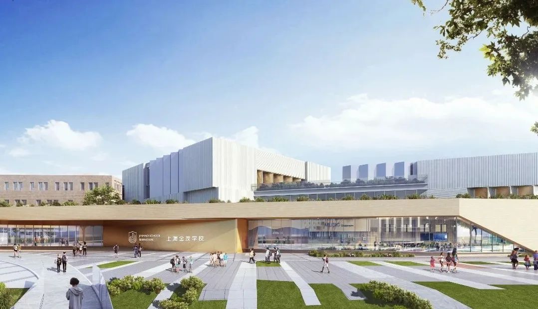 金茂教育,金茂学校最新的情况