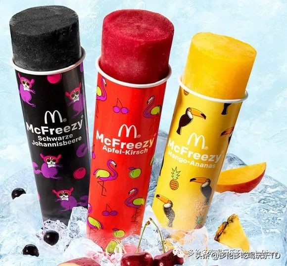 麦当劳最受欢迎10项单品排名出炉！没想到最受欢迎是……