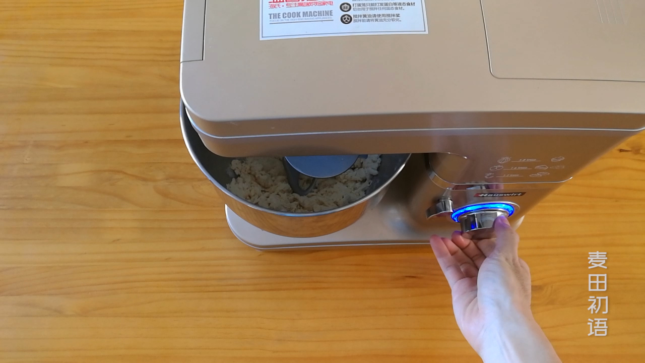 香味十足的奶香馒头，超级松软有弹性，不坑洼不缩皱的秘密都在这