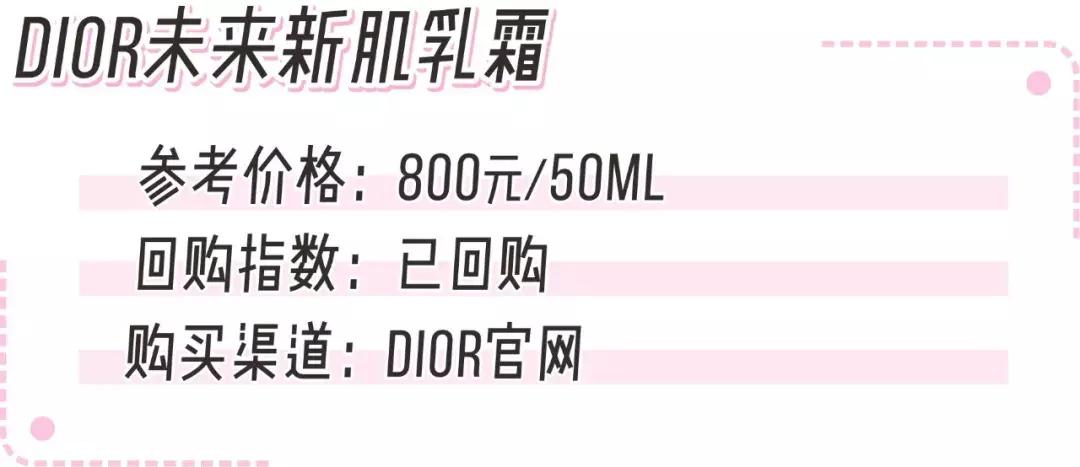 sk2神仙水到底能不能用,sk2神仙水一瓶有效果吗