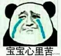 外国疫情下的大熊猫,英国大熊猫被送回中国