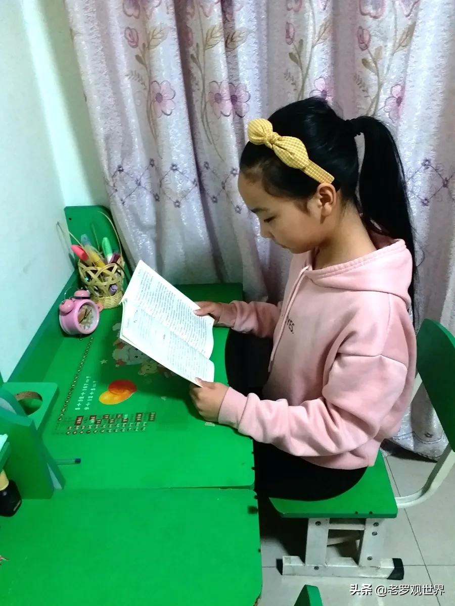 小学德育实践课行为习惯教学设计,逸夫小学课堂常规