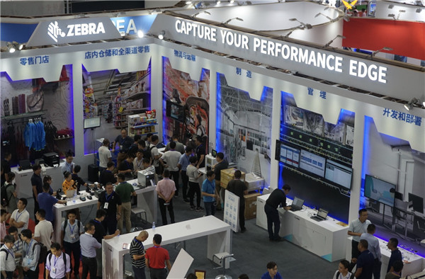 斑马物联网,物联网技术最需要突破的技术