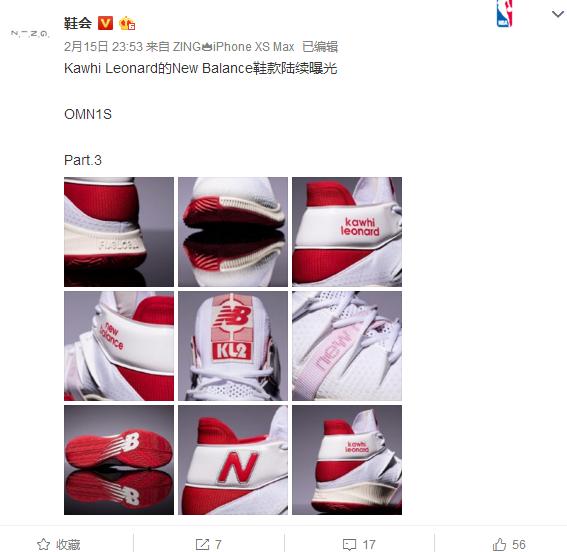 莱昂纳德新百伦3,莱昂纳德新百伦战靴