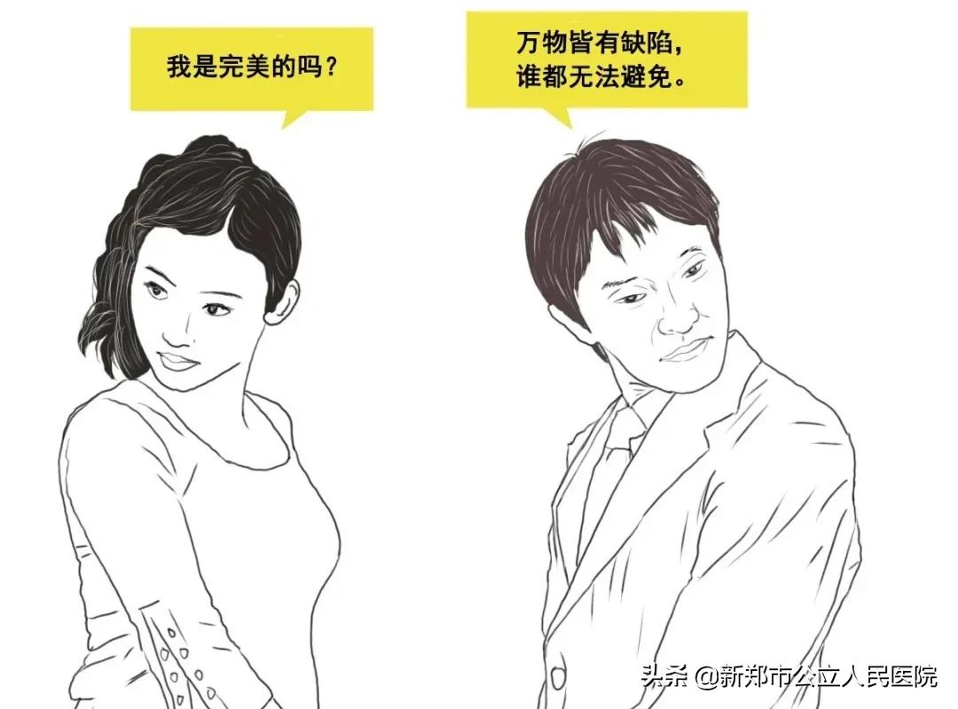 冠脉造影科普宣讲,冠脉CT血管造影