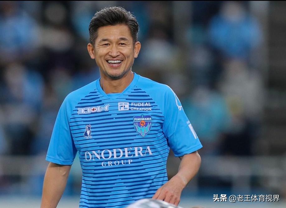 郑智踢三浦知良视频,郑智三浦知良打日本